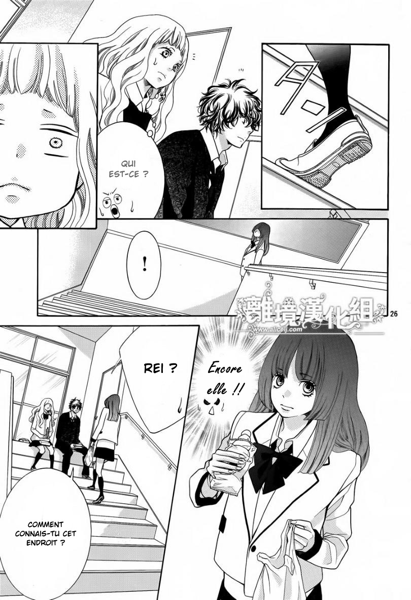 img Kyo no Kira-kun 26